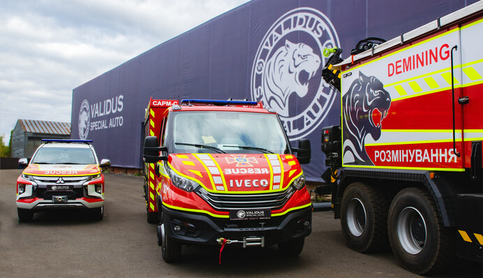 Судова ухвала 