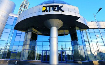 ДТЕК співпрацює з міжнародними партнерами для посилення енергобезпеки - Тімченко