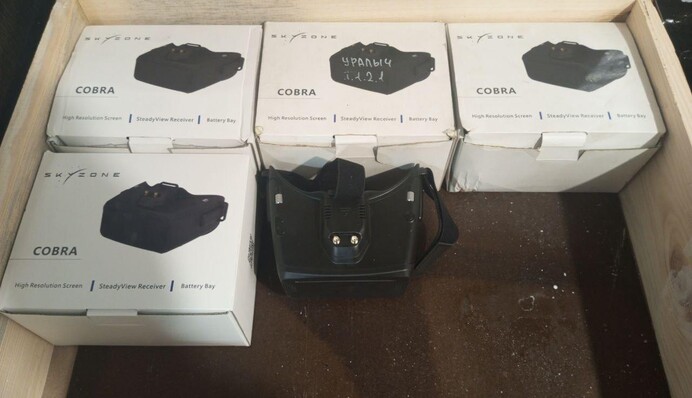 ГУР устроило диверсии против российских пилотов FPV-дронов