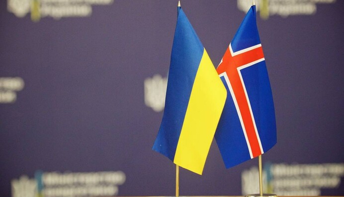 ​Ісландія подвоює військову допомогу Україні