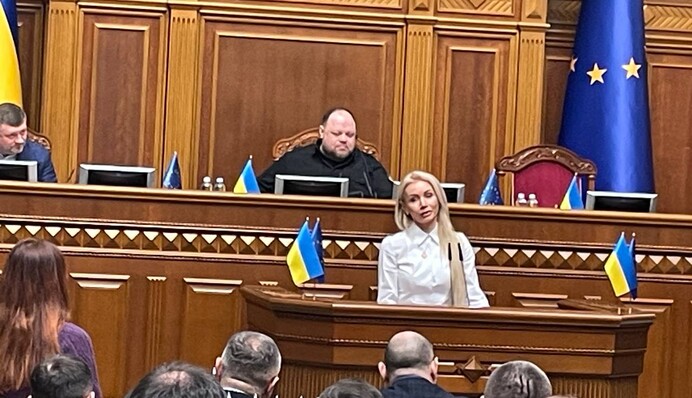 Рада припинила повноваження нардепки від "Слуги народу"