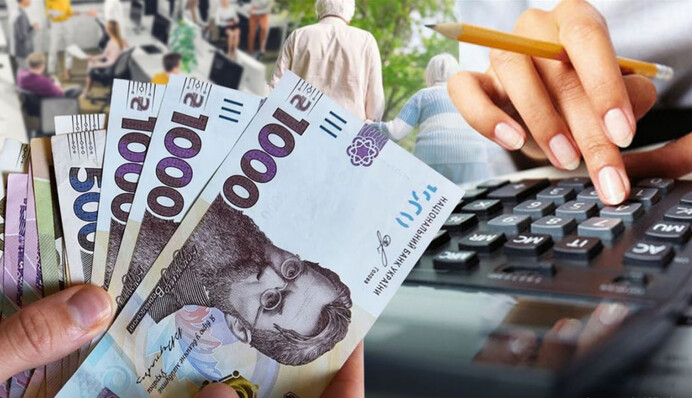 ​Українцям підвищили пенсії