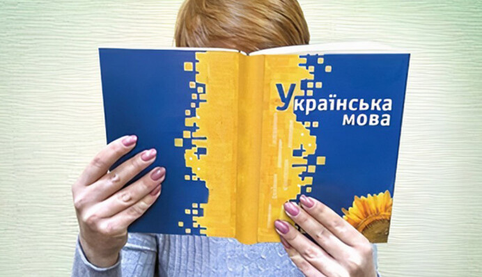 ​Африку почнуть навчати української мови