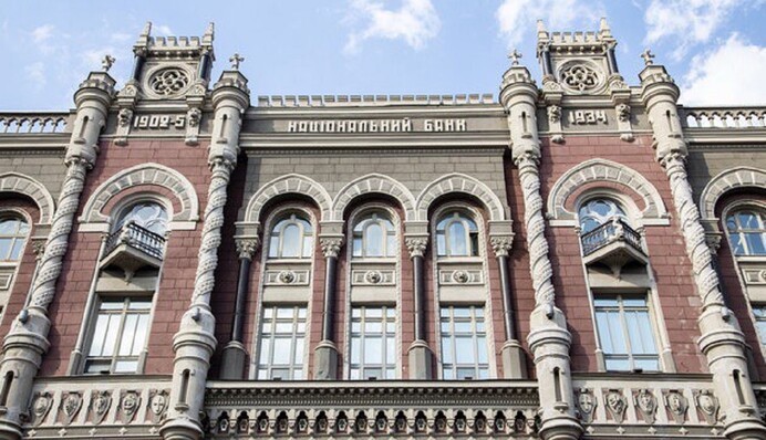Нацбанк спростував чутки про надання своєї згоди на продаж БТА банку