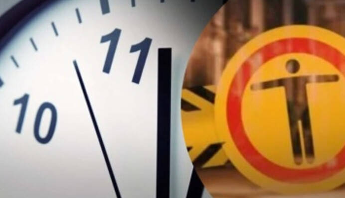 ​У Нацполіції розповіли про покарання для порушників комендантської години