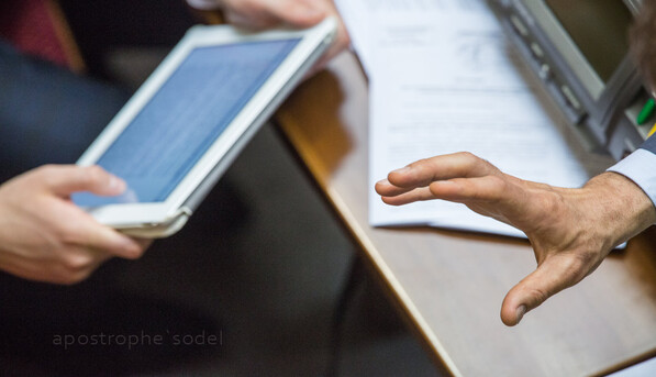 ​Пять депутатов госдумы РФ включены в санкционный список ЕС