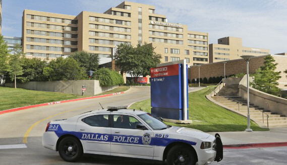 Оглашен перечень лиц, которых коснутся новые санкции ЕС