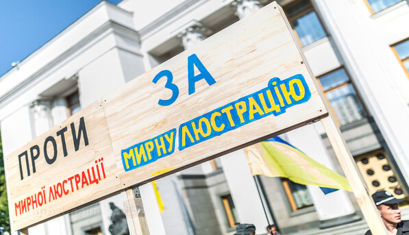 ЕЦБ готовит новые меры для смягчения политики