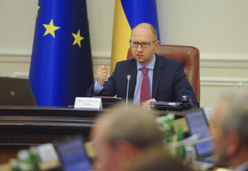 МВФ готов помочь Нацбанку ввести институт маркетмейкеров в Украине.– А'