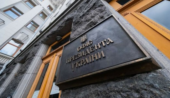 У кількох областях України ввели аварійні відключення світла