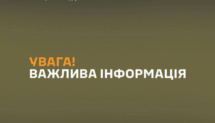 "Учитывая любовь к животным, он был направлен в одно из кинологических подразделений": в ТЦК издали душевное сообщение об уклонисте