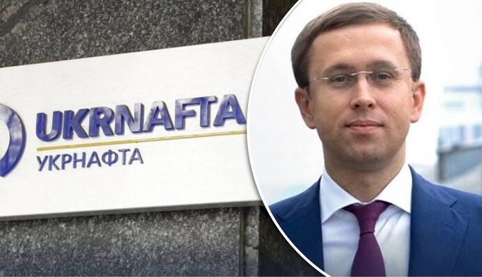 З «Укрнафти» Корецького за два роки могли вивести 4,5 мільярда гривень - експерт