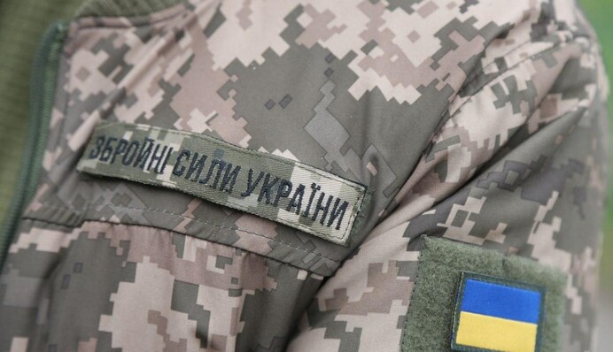 Закон о СОЧ: в ГБР назвали количество бойцов, вернувшихся на службу