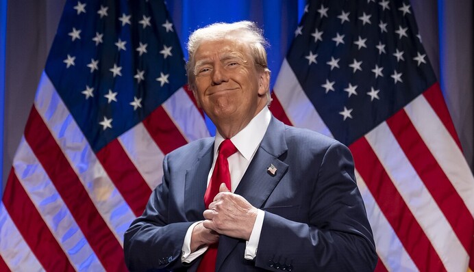 "Перші 43 дні правління нової влади США": Трамп звернеться до Конгресу