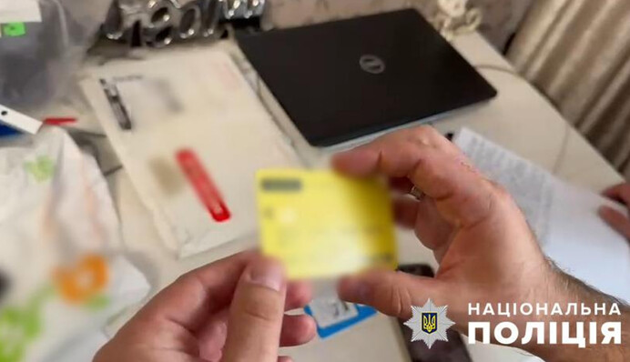 ‚В Кропивницком работники банка обокрали клиентов почти на 10 млн гривен