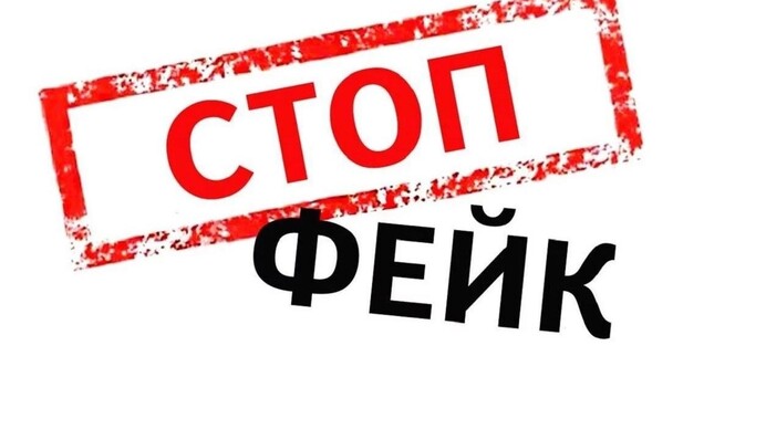 Российская пропаганда пытается создать на Курщине «российскую Бучу» - ЦПД