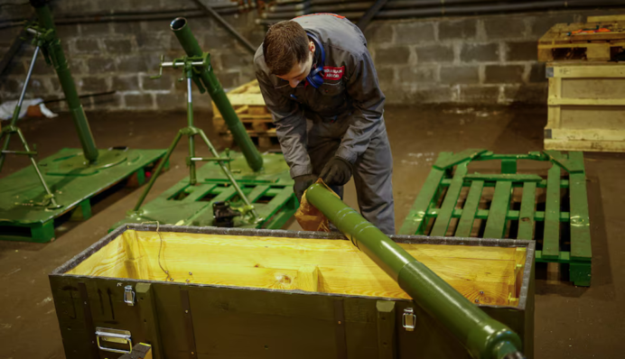 Названа цель Украины в производстве оружия