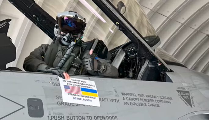 Украинский пилот F-16 обратился к США