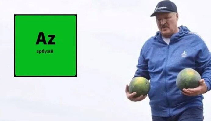 Диктатор и его бульбий: Лукашенко стал героем мемов после заявления о редкоземельных металлах