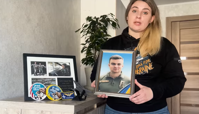 Вдова погибшего украинского боевого пилота Меся обратилась к американцам