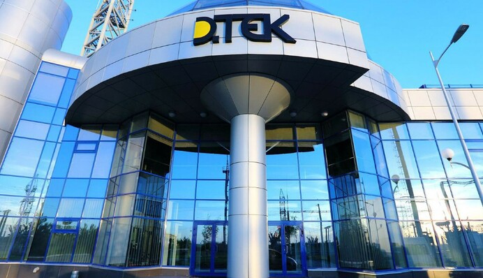 ДТЕК інвестував в енергетику €1,2 млрд з початку повномасштабного вторгнення - The Wall Street Journal