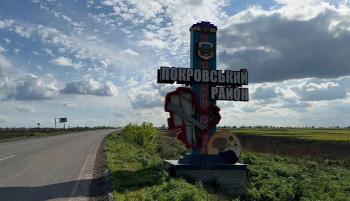 Войска РФ пытались взять под контроль трассу 