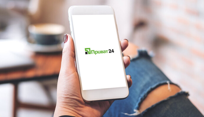 ​Применение 