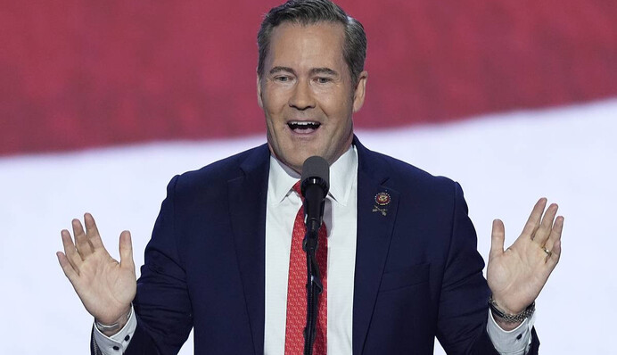 В США заявили о 