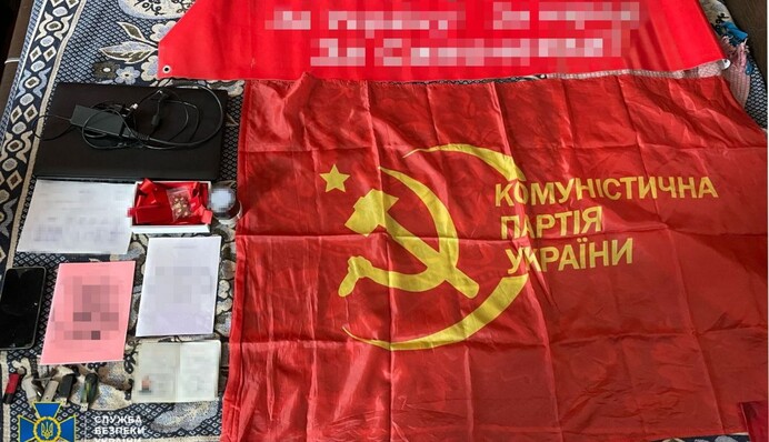 Под руководством Симоненко: в Черкассах бывшие коммунисты писали благодарственные письма Путину и призывали захватить всю Украину