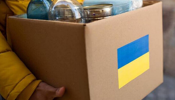 ​Фінляндія виділила Україні гуманітарну допомогу: куди підуть гроші