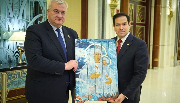 Що за ікону Сибіга подарував держсекретарю США: історія воєнного шедевру