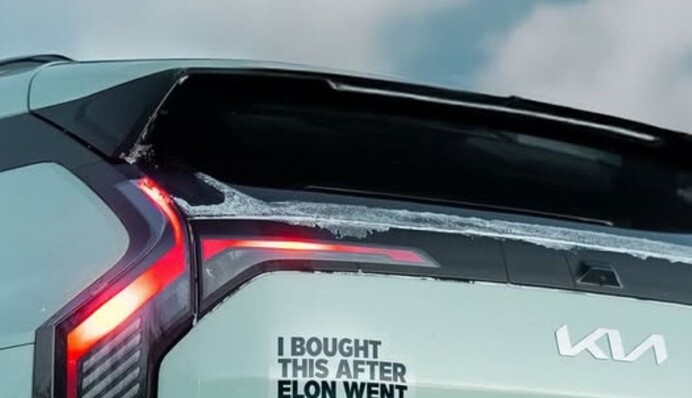 Продавці автівок хитро скористалися божевіллям Ілона Маска