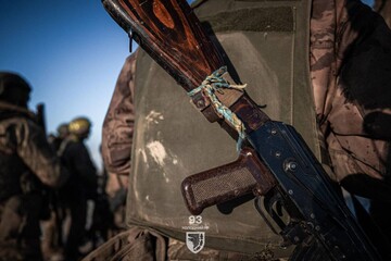 ​DeepState зафіксував повний вихід ЗСУ із Суджі