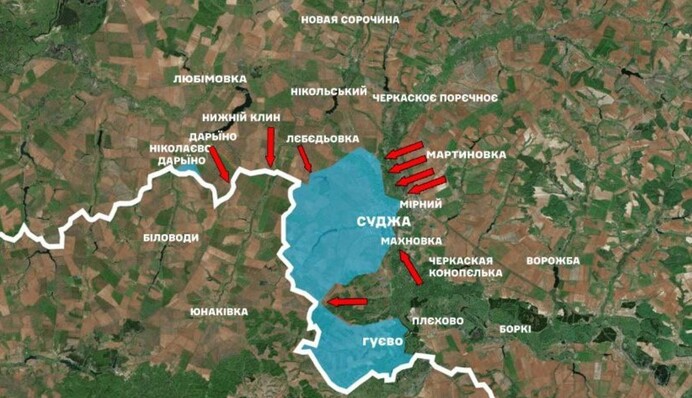 "Ми могли б тримати Курщину й далі, але є 2 фактора": OSINT-аналітики описали ситуацію