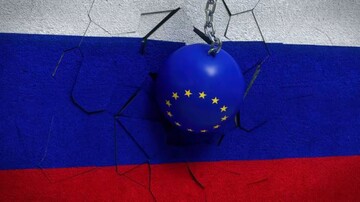 ЄС розширив санкції проти Росії