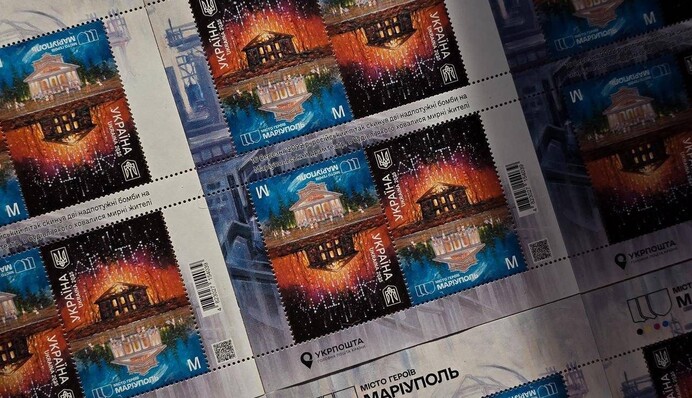 З останньої сталі 