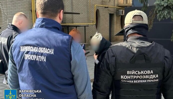 Ухилянт намагався 