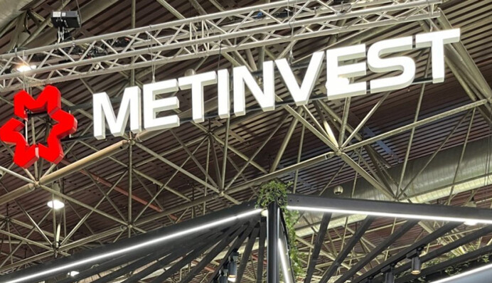 Через зупинку шахт у Покровську: збитки Метінвесту Ахметова зросли до $1,15 млрд у 2024 році