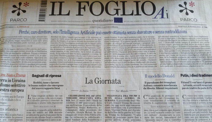 ​В Італії вийшла щоденна газета, яку повністю написав штучний інтелект