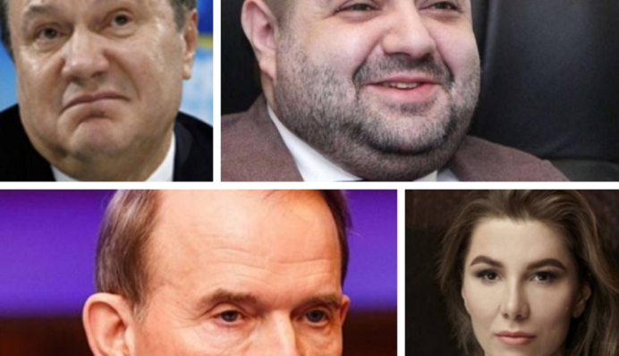 Медведчук, Деркач, Шевцова: за два месяца правоохранители начали 435 спецрасследований в отношении беглецов и предателей