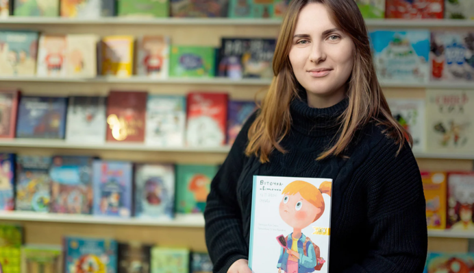 Украинскому издательству пришлось уничтожить тираж книги 