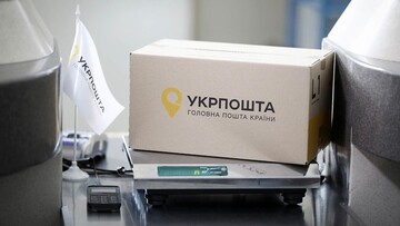 "Their response is the height of cynicism": former education ombudsman angered by Ukrposhta
