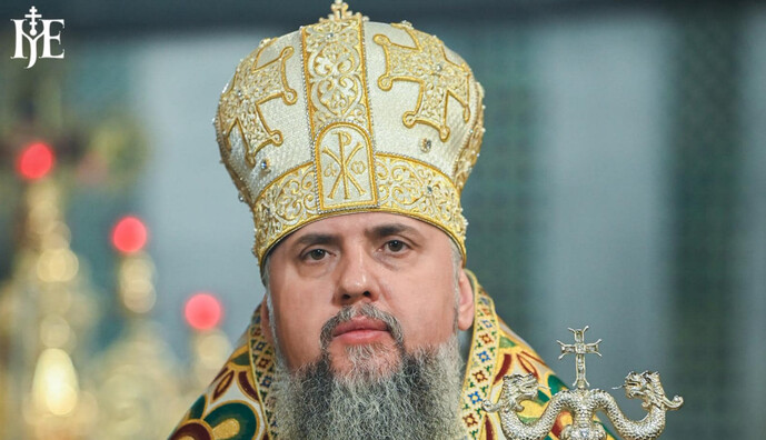 ​Епіфаній спрогнозував долю Путіна