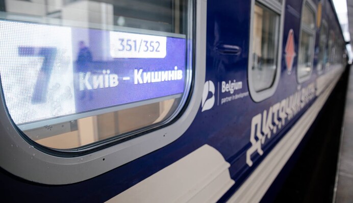 ​Онлайн-сервисы 