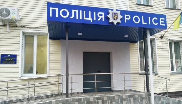 В Одесской области произошел взрыв возле здания полиции, есть погибшая