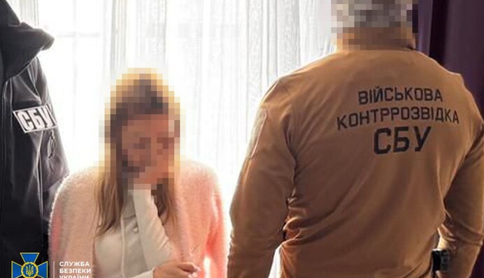 В Одессе агентка ФСБ готовила ракетный удар по базе морпехов ВСУ