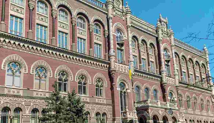 Главный банковский регулятор Украины отменил расчет курса гривны к рублю