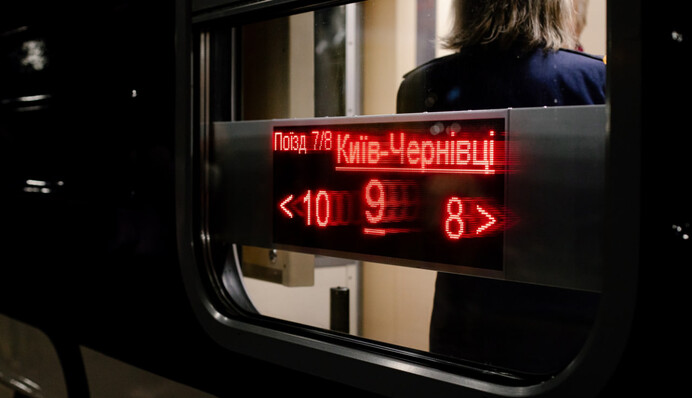 ​Коли Укрзалізниця відновить онлайн-сервіси: що наразі відомо