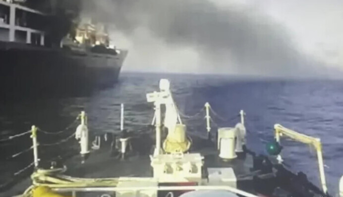 ​Біля берегів Південної Кореї спалахнуло російське судно