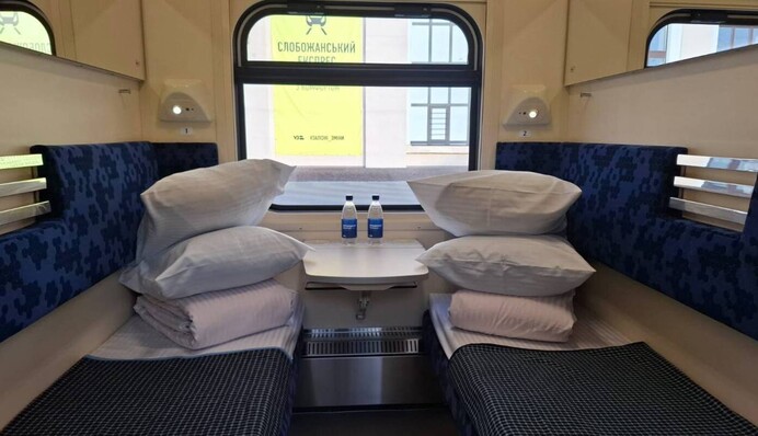 Украинская журналистка стала героиней детектива из-за забытого в поезде паспорта